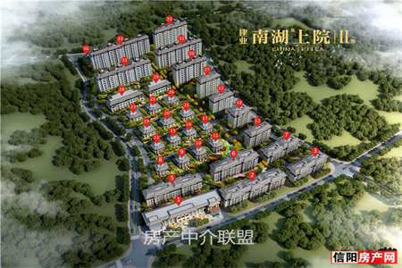 羊山新区锦江城3室2厅2卫131万141m2精装修出售